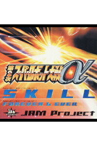 楽天ブックス Playstation2用ゲーム 第2次スーパーロボット大戦a Opテーマ Skill Jam Project Cd